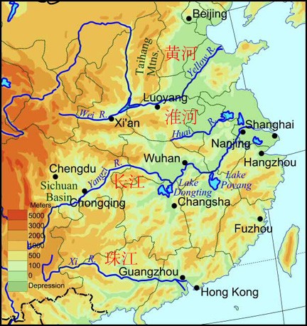 Huai River