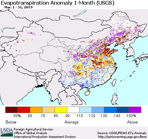 China and Taiwan Monthly Actual Evapotranspiration Anomaly (USGS) Thematic Map For 3/1/2019 - 3/31/2019