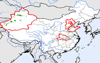 China