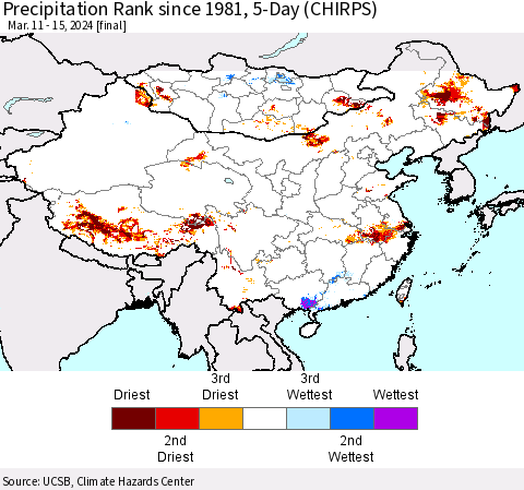 China, Mongolia and Taiwan Precipitation Rank since 1981, 5-Day (CHIRPS) Thematic Map For 3/11/2024 - 3/15/2024