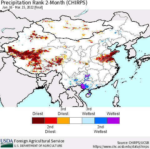 China, Mongolia and Taiwan Precipitation Rank since 1981, 2-Month (CHIRPS) Thematic Map For 1/16/2022 - 3/15/2022