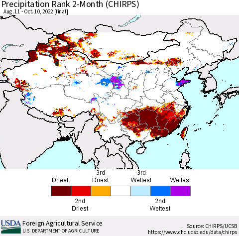 China, Mongolia and Taiwan Precipitation Rank since 1981, 2-Month (CHIRPS) Thematic Map For 8/11/2022 - 10/10/2022