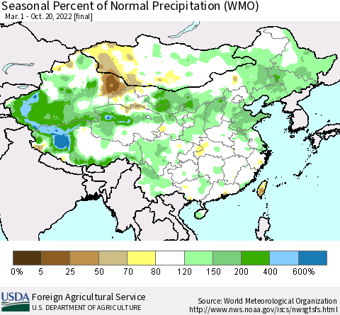 China, Mongolia and Taiwan Seasonal Percent of Normal Precipitation (WMO) Thematic Map For 3/1/2022 - 10/20/2022