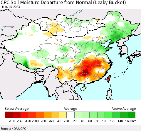 China, Mongolia and Taiwan CPC Soil Moisture Departure from Normal (Leaky Bucket) Thematic Map For 3/11/2023 - 3/15/2023