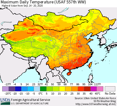 China and Taiwan Extreme Maximum Temperature (USAF 557th WW) Thematic Map For 9/14/2020 - 9/20/2020
