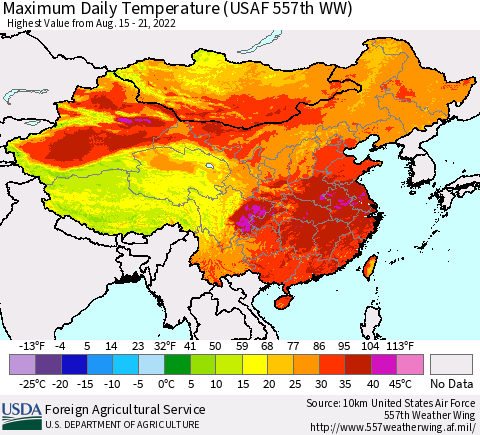 China, Mongolia and Taiwan Maximum Daily Temperature (USAF 557th WW) Thematic Map For 8/15/2022 - 8/21/2022