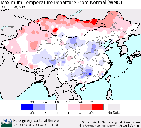 China and Taiwan Maximum Temperature Departure From Normal (WMO) Thematic Map For 10/14/2019 - 10/20/2019