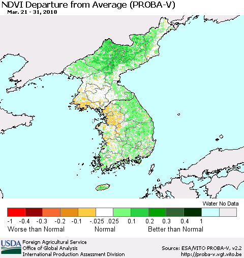 Korea NDVI Departure from Average (PROBA-V) Thematic Map For 3/21/2018 - 3/31/2018