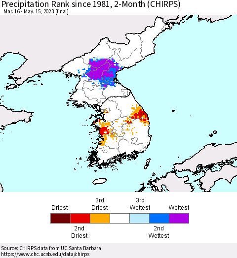 Korea Precipitation Rank since 1981, 2-Month (CHIRPS) Thematic Map For 3/16/2023 - 5/15/2023