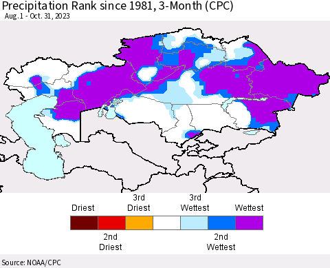 Kazakhstan Precipitation Rank since 1981, 3-Month (CPC) Thematic Map For 8/1/2023 - 10/31/2023