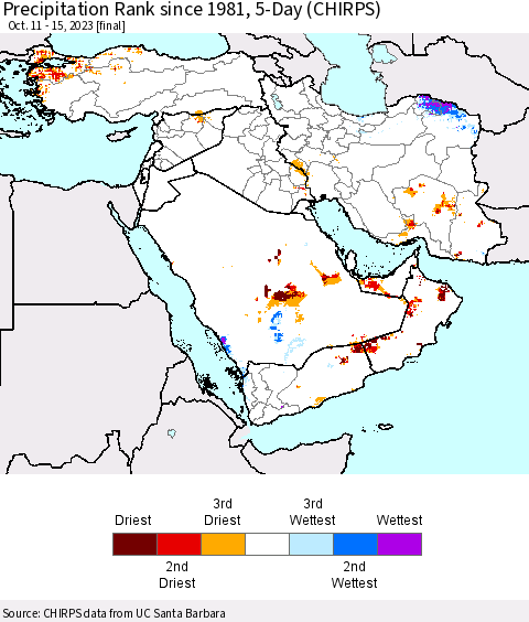 Middle East and Turkey Precipitation Rank since 1981, 5-Day (CHIRPS) Thematic Map For 10/11/2023 - 10/15/2023