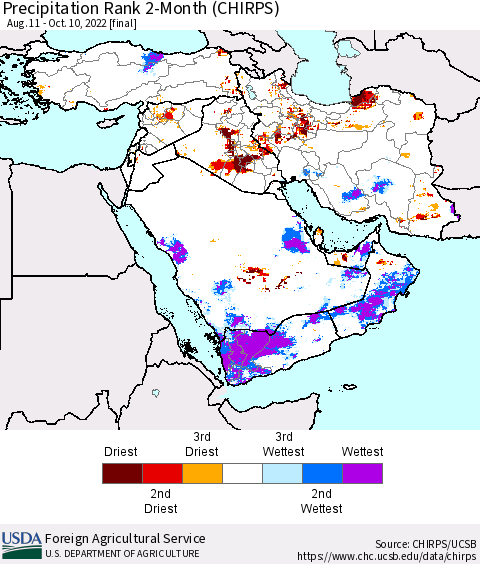 Middle East and Turkey Precipitation Rank since 1981, 2-Month (CHIRPS) Thematic Map For 8/11/2022 - 10/10/2022