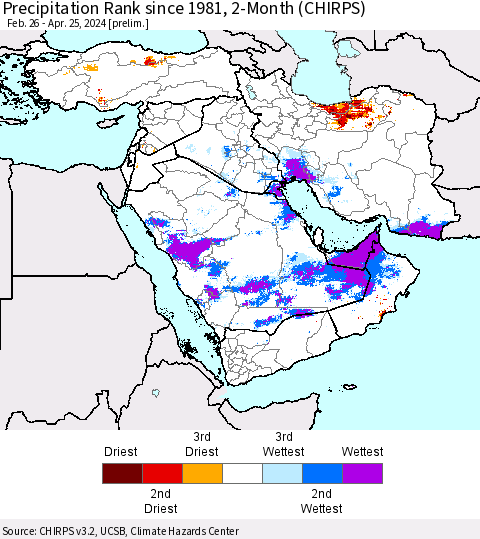 Middle East and Turkey Precipitation Rank since 1981, 2-Month (CHIRPS) Thematic Map For 2/26/2024 - 4/25/2024