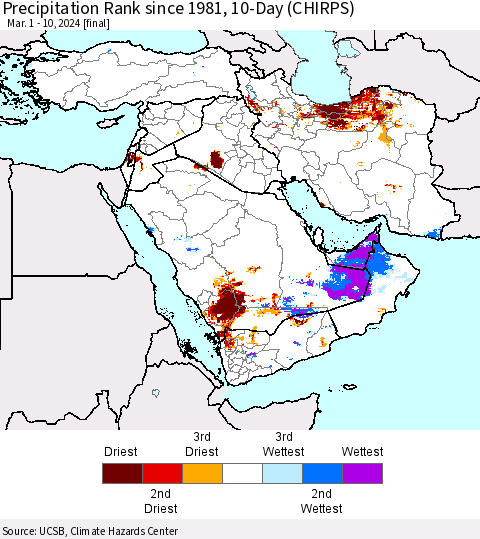 Middle East and Turkey Precipitation Rank since 1981, 10-Day (CHIRPS) Thematic Map For 3/1/2024 - 3/10/2024