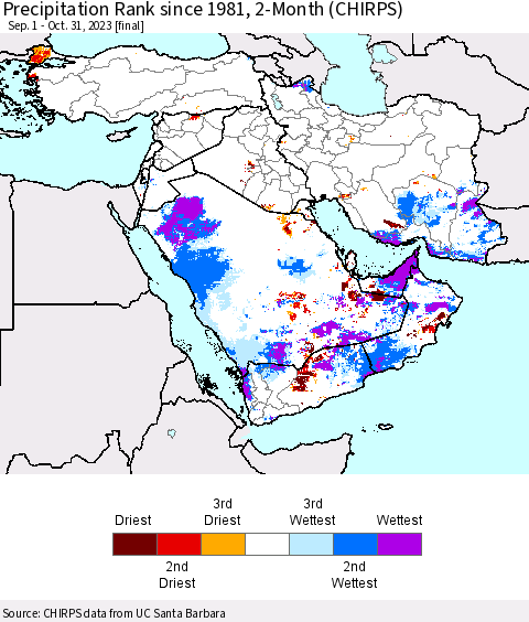 Middle East and Turkey Precipitation Rank since 1981, 2-Month (CHIRPS) Thematic Map For 9/1/2023 - 10/31/2023