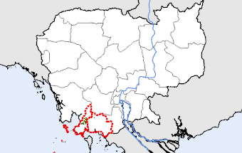 Cambodia